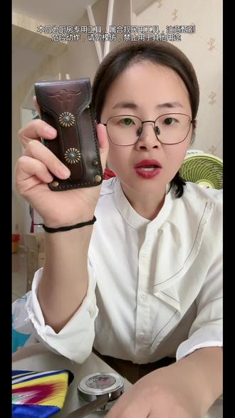 #刀 #刀具 #好物推荐🔥 @DOU+小助手