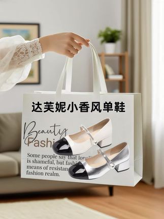 #穿出高级感 #哎呦喂你鞋真好看 #优雅气质 #精致女人必备 #脚宽脚胖都可以