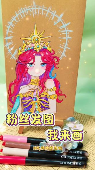 第五人格还有什么好看的角色吗,宝子们快乐#第五人格 #第五人格五骥映春 #第五人格ip联动 #初描丙烯马克笔 #第五人格渔女