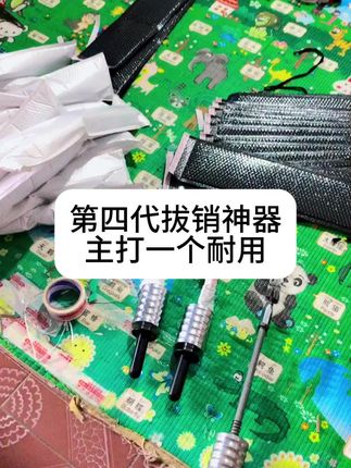 升级款第四代还田机专用开口销拆卸工具拔销神器,钩头从开始第一代陆续升级到第四代,主打的的经久耐用#拖拉机#大马力拖拉机#拔销神器 #还田机销轴 #开口销