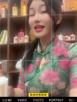 青衫醉锦鲤款#好运连连#125ml二两半,适合独酌