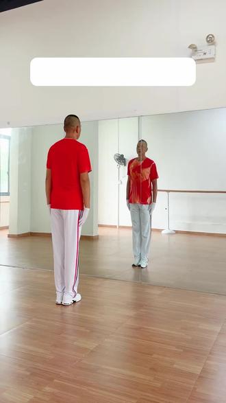 梦快手第二套第三节体转腰腹运动!