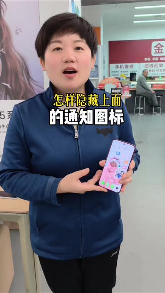#OPPOFindX9sPro
#OPPOFindX9Ultra
#到山东尽管去拍
#OPPO齐鲁
#济南