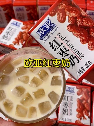#欧亚红枣奶 真的喝一次惊艳一次啊!好喝到飞起飞,云南人从小喝到大的,加热一下比外面的烤奶还要好喝!!#欧亚牛奶 #好喝不贵 #仙女都在喝什么 #超好喝