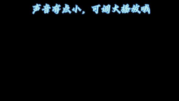 紧跟时事啊,不吃压力,没有收lsh的义务哈😎#钎九#KPL运动会