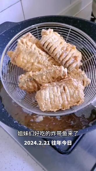 炸带鱼像我这样做 金黄酥脆 鲜香不腥特别好吃#炸带鱼