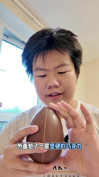 健达奇趣蛋开箱