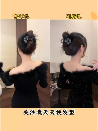 #发饰头饰真的很加分 #美出高级感