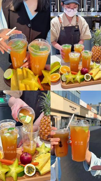 哇!上新价才11.9/杯!宝宝们都去冲古茗新上的 青山*果蔬爆柠,这玩意是真的用多种果蔬现榨的,搭配香水柠檬,我的天呐 酸甜清爽,喝完嘴巴都香香的(不可用日期:2026.05.04-2026.05.06)#古茗古茗青山果蔬爆柠 #古茗维a果蔬鲜橙 #古茗新品 #住进春天里 #百元夯吃大赏