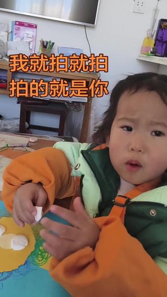 看到画室姐姐画的小狮子好看,非得画,还不让拍照,我偏拍,哈哈哈😁#上热搜 #亲子手工 #一起学画画