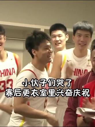 #体育精神 #中国精神 #中国男篮 #中国男篮vs日本男篮 #中国男篮世界杯预选赛