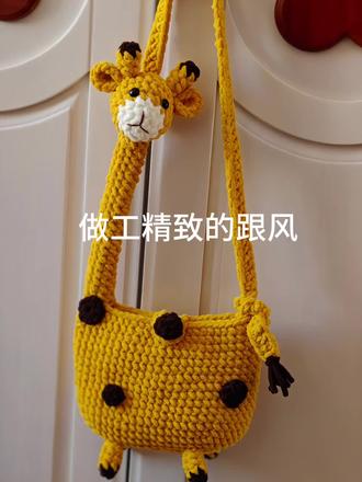 #济南动物园 的#长颈鹿 #钩织 组装#教程
纯#手工 缝制,视频有点长,不会的地方可以问我