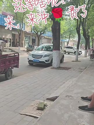 #街头随拍