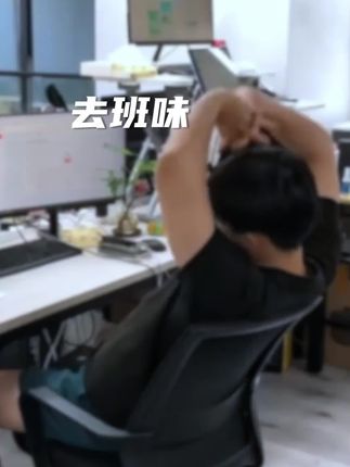 洗完后对象都忍不住抱着你不放的一款香氛沐浴露 #沐浴露 #持久留香 #自带体香 #古龙香氛沐浴露 #男士神仙单品