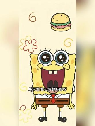 今天分享海绵宝宝的壁纸!同框海绵宝宝色调搭微信主题,噂嘟太阔爱了,气泡还是派大星的颜色呦
@噜噜爱美化 #手机主题美化 #海绵宝宝系列#手机昼纸#聊天气泡#主题背景