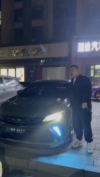 22年,吉利帝豪、全车改装。3个多点