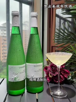 【前500单送CCD相机】雷司令半甜白葡萄酒半甜型12度750ml果香冰饮 #雷司令 #仙女都在喝什么 #微醺时刻 #雷司令葡萄酒