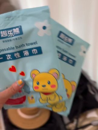 外出旅行携带方便一次性浴巾
