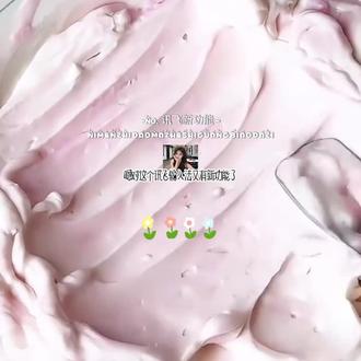 讯飞这个新功能萌得我快窒息了!还有人不知道吗?#讯飞输入法 #讯飞新奇小光标 #光标搭子4