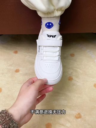 百搭小白鞋! #童鞋 #板鞋 #小白鞋 #好鞋推荐 #你鞋真好看  S