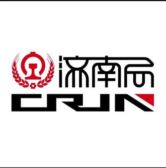 欢迎您乘坐济南局动车组列车,列车运行前方到站是——(胶济铁路篇)
简介:
胶济铁路(Qingdao-Jinan Railway),又称胶济线、胶济货线,原名“山东铁路”。
是中国山东省境内一条连接青岛市和济南市的国铁Ⅰ级客货共线铁路,是山东省首条铁路。
也是中国“十五”期间重点建设和强化改造“八纵八横”铁路主通道之一“煤运南通道”的重要组成部分。
运营历程:
1999年6月1日零时起,胶济铁路再次调整列车运行图,增开青岛至南昌、烟台至石家庄、东营至南京西、淄博至济南、烟台至济南5对旅客列车
2005年9月1日,胶济铁路开始提速调图
2007年4月18日,胶济铁路开行济青动车组列车5对;京青动车组列车3对
2008年12月21日,胶济客运专线通车,胶济铁路改为货运铁路,实现客货分离
2013年7月20日,胶济客运专线运行的部分旅客列车改由胶济铁路运行,胶济铁路再次开行旅客列车
@国铁济南局 @抖音小助手 @抖音热点 @抖音 @抖音和ta的朋友们 @抖音创作小助手