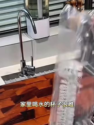 可伸缩万向杯刷!奶瓶刷水杯清洁刷两用,多用途长柄设计,吸管杯盖清洗超实用~ # 可伸缩万向杯刷 #多用途清洁刷