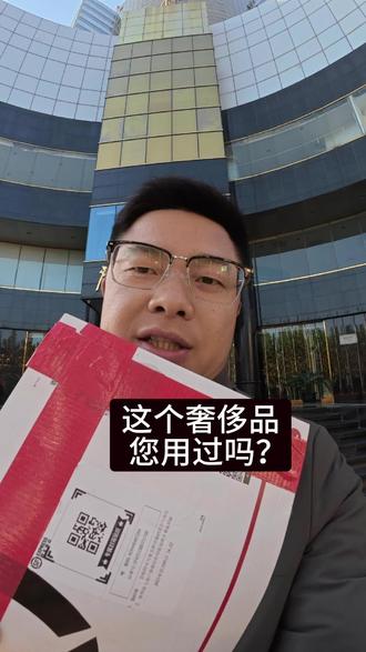 顺风跨省特快,你用过吗?