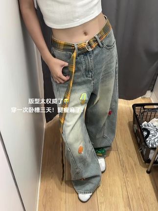 我的入秋神裤!腿瘦麻了#牛仔裤 #百搭裤子 #梨形身材穿搭 #显高显瘦显腿长 #好穿还显瘦的神裤推荐