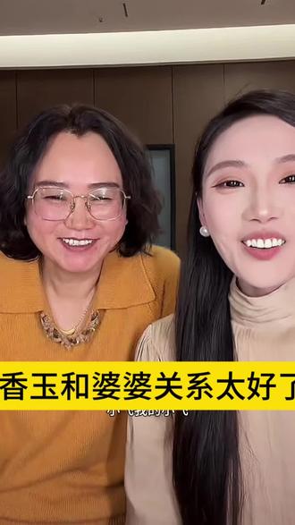 #香水推荐 木质香水,29.9到手10毫升@李香玉i(达摩老婆月子版) @@达摩来了