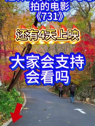 #喜欢的点个赞 #时光一去不复返珍惜当下的每一天