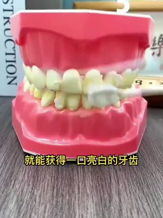 #好物推荐🔥