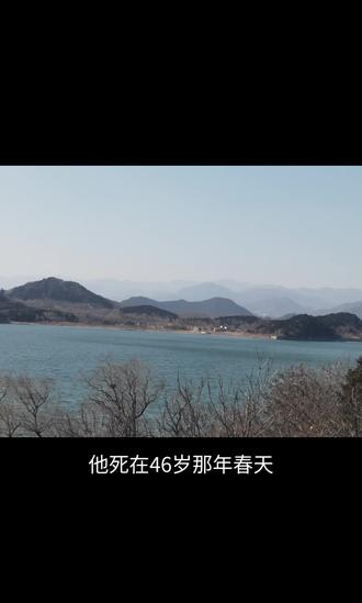 你好,李存勖
#李存勖#五代十国#柏乡之战