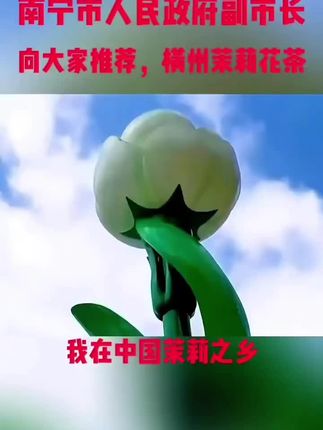 #每天跟我涨知识 #知识科普 #正能量 #传播正能量 #如何处理好家庭关系