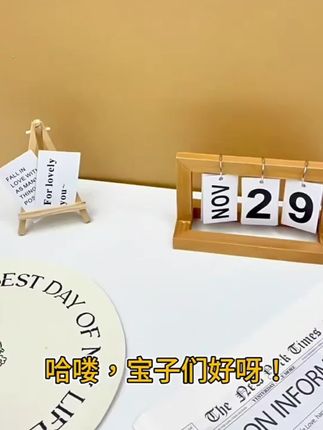 不锈钢儿童碗食品级双耳辅食碗吃饭专用碗宝宝餐具双层碗防摔#餐具 #辅食碗 #儿童必备 #宝宝餐具 #好物分享