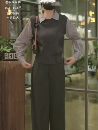 #简约穿搭 高级感气质慵懒洋气拼接衬衫假两件韩版复古休闲显瘦秋#高级感穿搭 #时尚搭配服装 #谁穿谁好看系列 #时尚百搭款小衫
