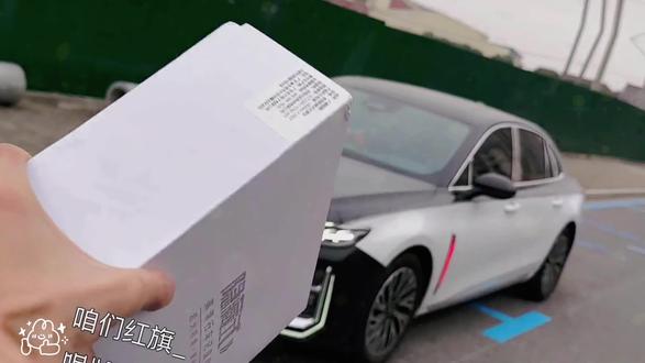 #汽车用品 红旗H5 专用🧩🧩行车记录仪安装教程,4k画质,直接在手机就可查看,无损安装❤️🔥不破线不走线,不💞影响美观#隐藏式记录仪 #红旗行车记录仪 #红旗h5记录仪 #红旗汽车好物推荐