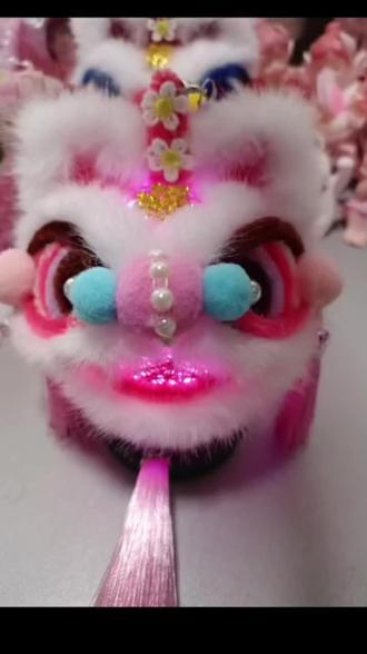 醒狮教程来啦,宝子们快快动手做起来吧!