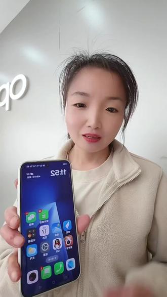 OPPO手机如何消除红点#洋县云海通讯#手机#3c数码 #OPPO#玩机技巧@洋县云海通讯