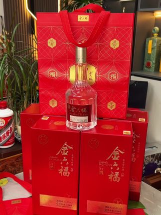 过节送礼#金六福酒 确实不错,大品牌送人不仅有面子,关键#超便宜划算 真能省不少#粮食酒 #送礼佳品