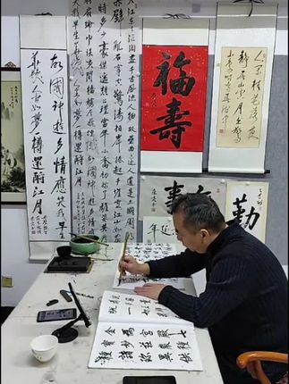 #临帖赵孟頫胆巴碑#