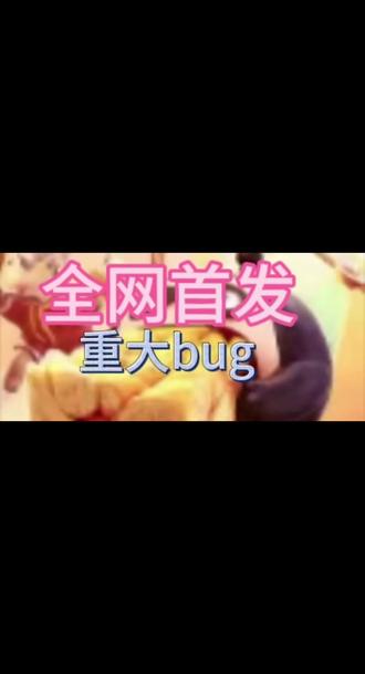 #蛋仔派对 #热门 @蔡徐danm