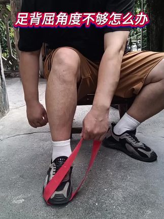 真没有想到力非凡弹力带拉力圈运动拉伸训练高能感热身拉力带锻炼拉伸阻力带#阻力带 #阻力带训练 #阻力训练 #拉伸阻力带 #弹力带健身