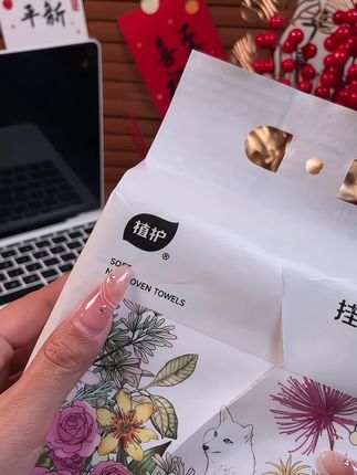姐妹们别在用杂牌洗脸巾了#植户洗脸巾 #洗脸巾 #好物推荐🔥