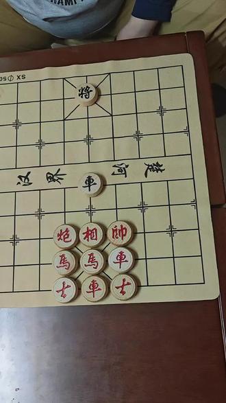 象棋达人残局主播力荐第31关,你执红棋先走,你能赢吗?欢迎高手来挑战!#象棋达人 #抖音小游戏 #象棋破局 #一起下象棋 #象棋互动