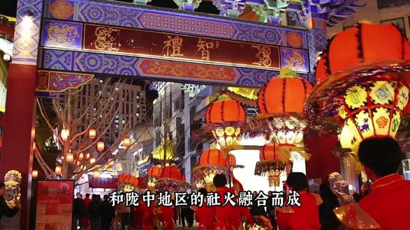 高烨灯明,百鬼让道。跟着非遗传承人吴队长,走进甘肃定西莲峰高烨社火。#游老街赴热爱 #兰州老街 #兰州老街老地方见 #莲峰高烨 #高烨社火