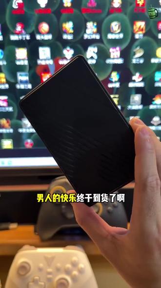 #经典怀旧便携游戏硬盘 #单机大容量移动硬盘 #USB通用怀旧硬盘 #怀旧游戏机硬盘盒 #电脑通用游戏存储盘