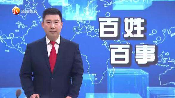 便民服务零距离,金融助力暖人心。哈尔滨银行鹤岗工农支行免费上门服务,为行动不便的居民高效办理社保卡!服务热线0468—3129076,地址:鹤岗市工农区时代广场对面哈尔滨银行