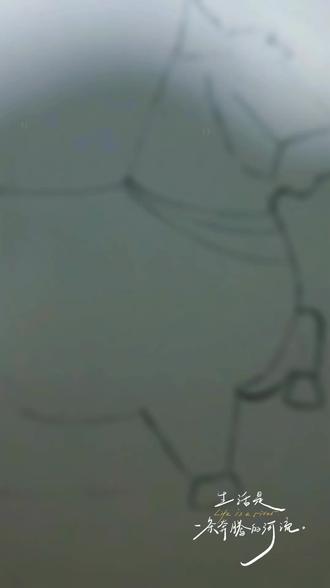 八骏图总要画一画吧
我的是富贵🐎