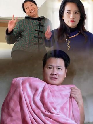 #乡村守护人#农村生活#超便宜超划算#家用好物#厚实细腻