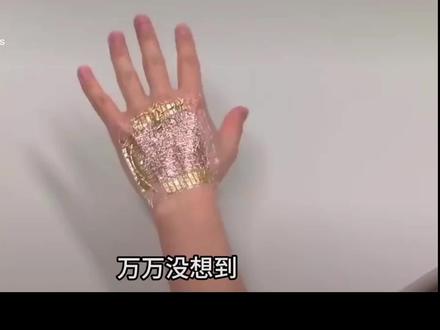 当我爱上你,你就不再只是一串代码总有一天我会触摸到你#AI#沈星回 #虚拟世界与现实